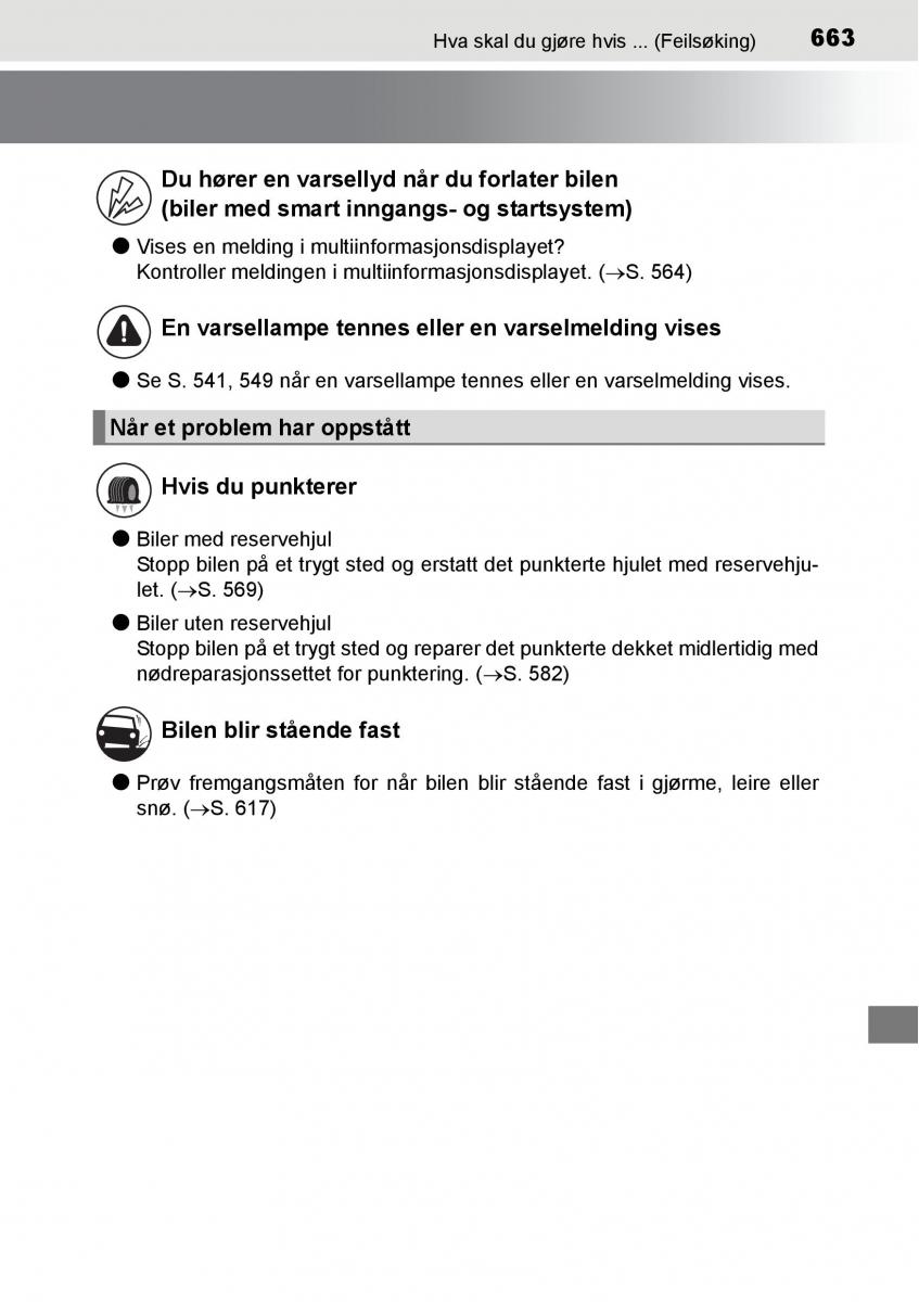 Toyota RAV4 IV 4 bruksanvisningen / page 665