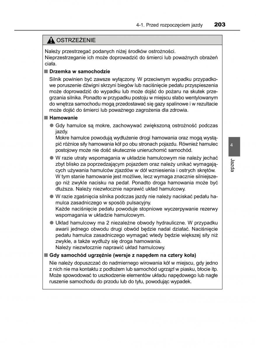 Toyota RAV4 IV 4 instrukcja obslugi / page 203