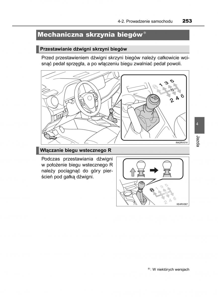 Toyota RAV4 IV 4 instrukcja / page 253