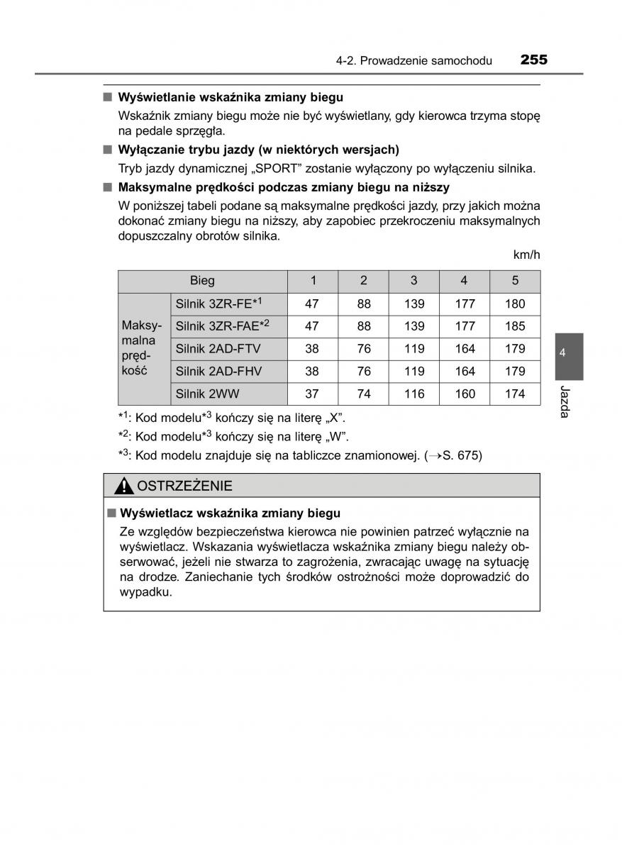Toyota RAV4 IV 4 instrukcja / page 255