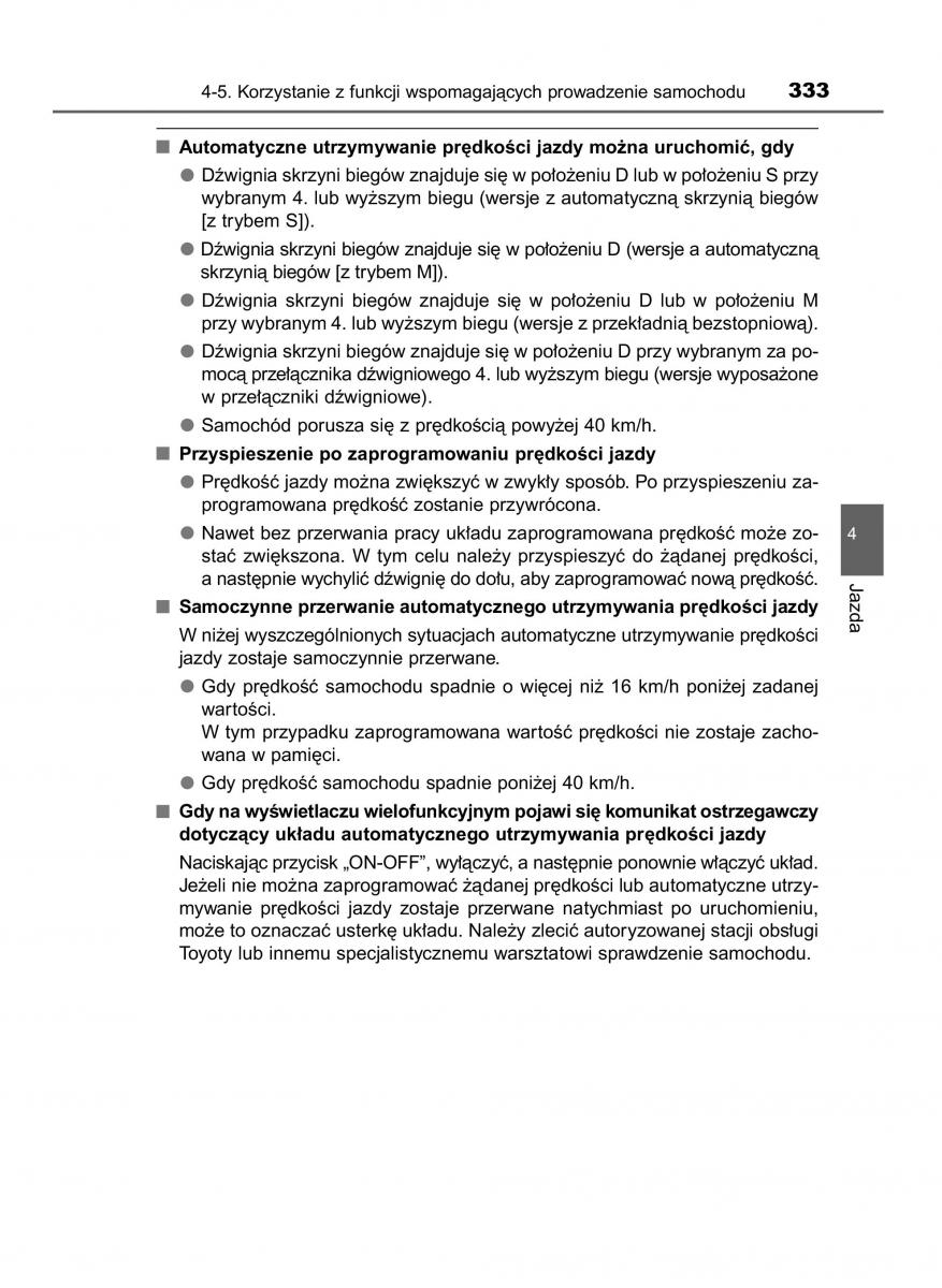 Toyota RAV4 IV 4 instrukcja / page 333