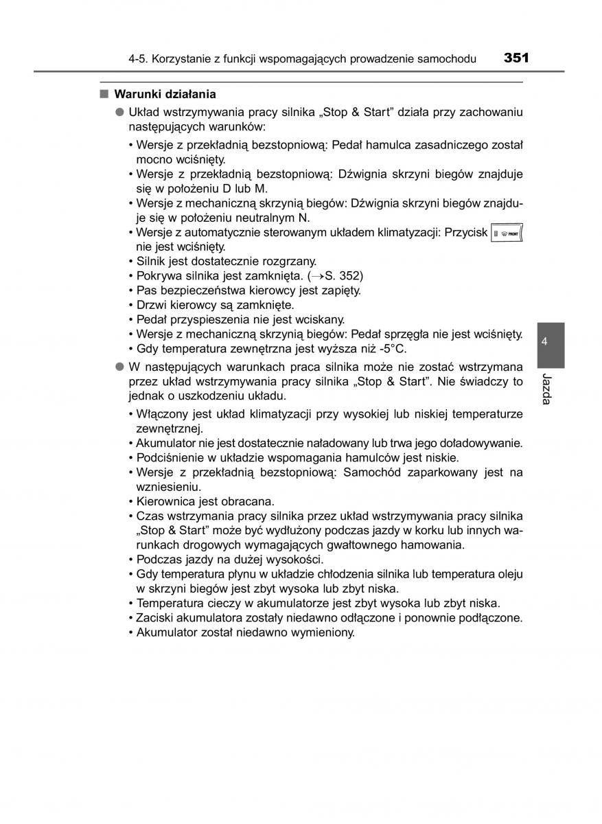 Toyota RAV4 IV 4 instrukcja obslugi / page 351