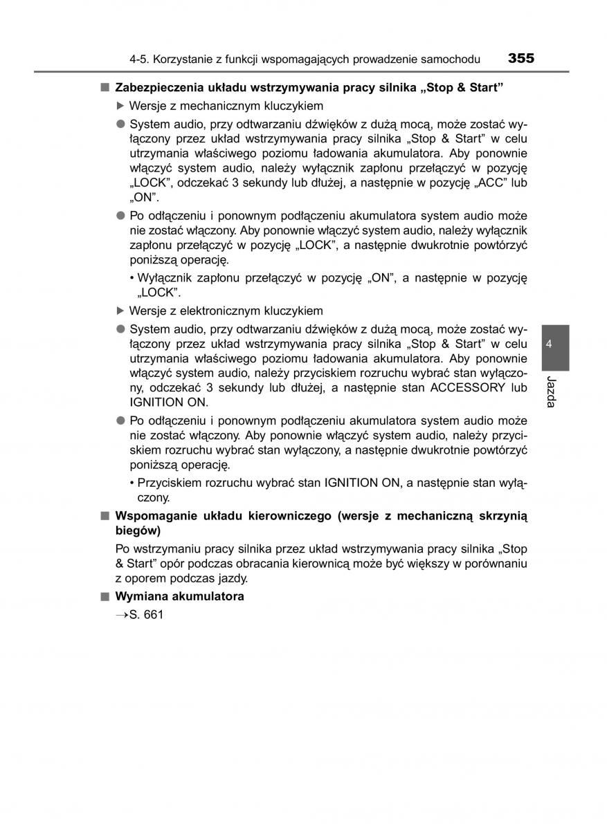 Toyota RAV4 IV 4 instrukcja obslugi / page 355