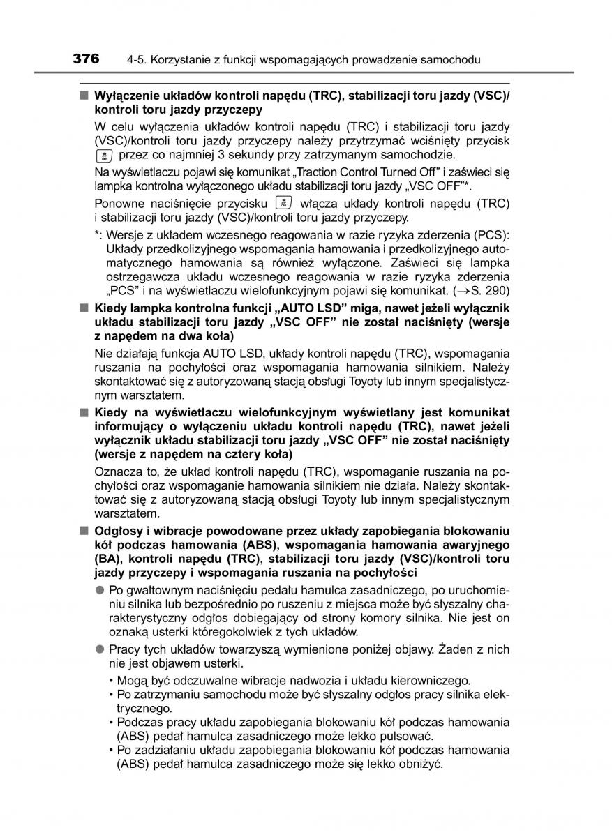 Toyota RAV4 IV 4 instrukcja obslugi / page 376