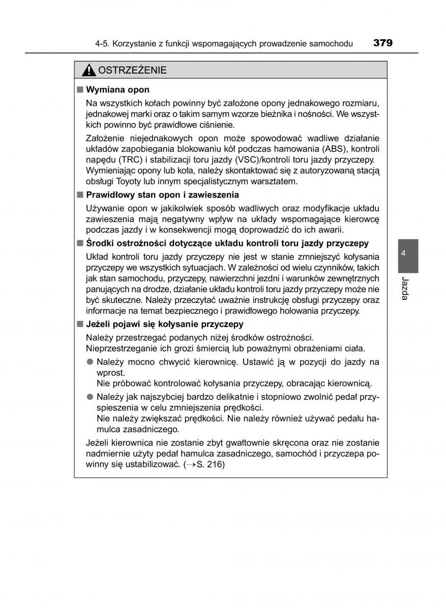Toyota RAV4 IV 4 instrukcja obslugi / page 379