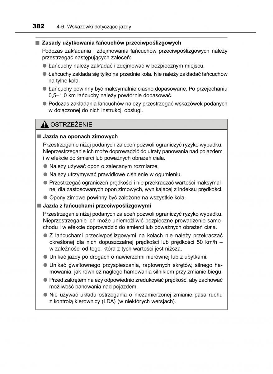 Toyota RAV4 IV 4 instrukcja obslugi / page 382