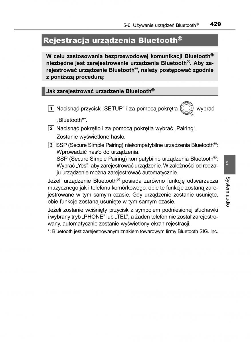 Toyota RAV4 IV 4 instrukcja obslugi / page 429