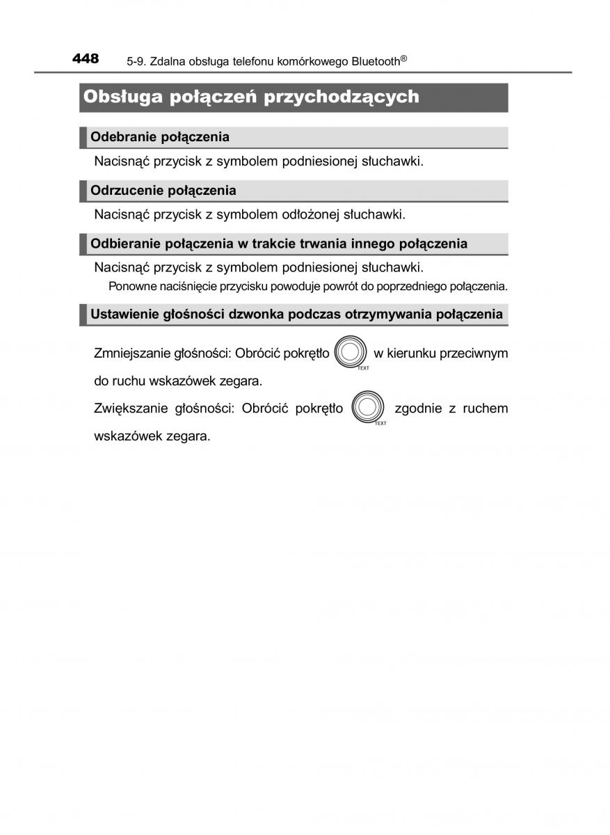 Toyota RAV4 IV 4 instrukcja obslugi / page 448
