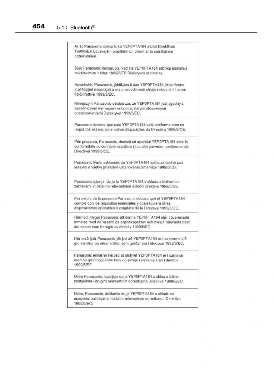 Toyota RAV4 IV 4 instrukcja obslugi / page 454