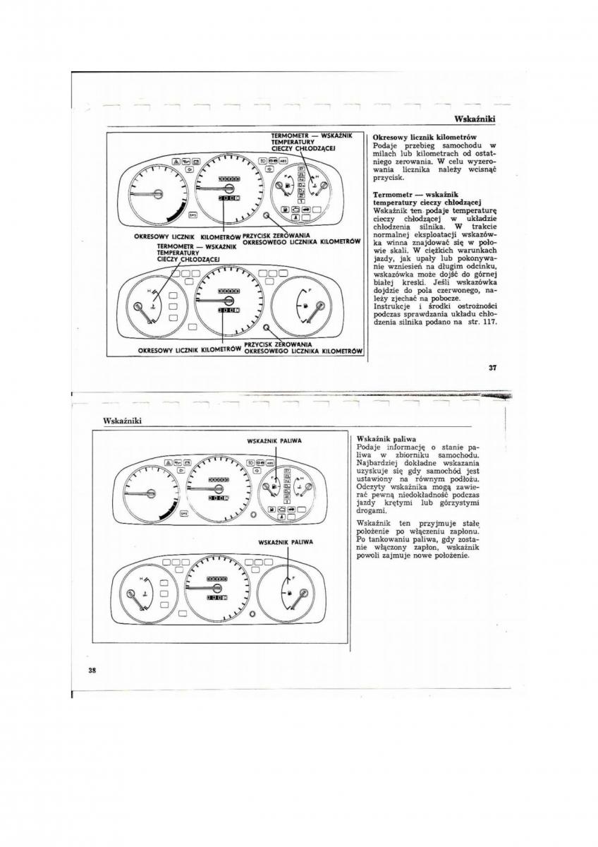 Honda Civic V 5 instrukcja obslugi / page 17