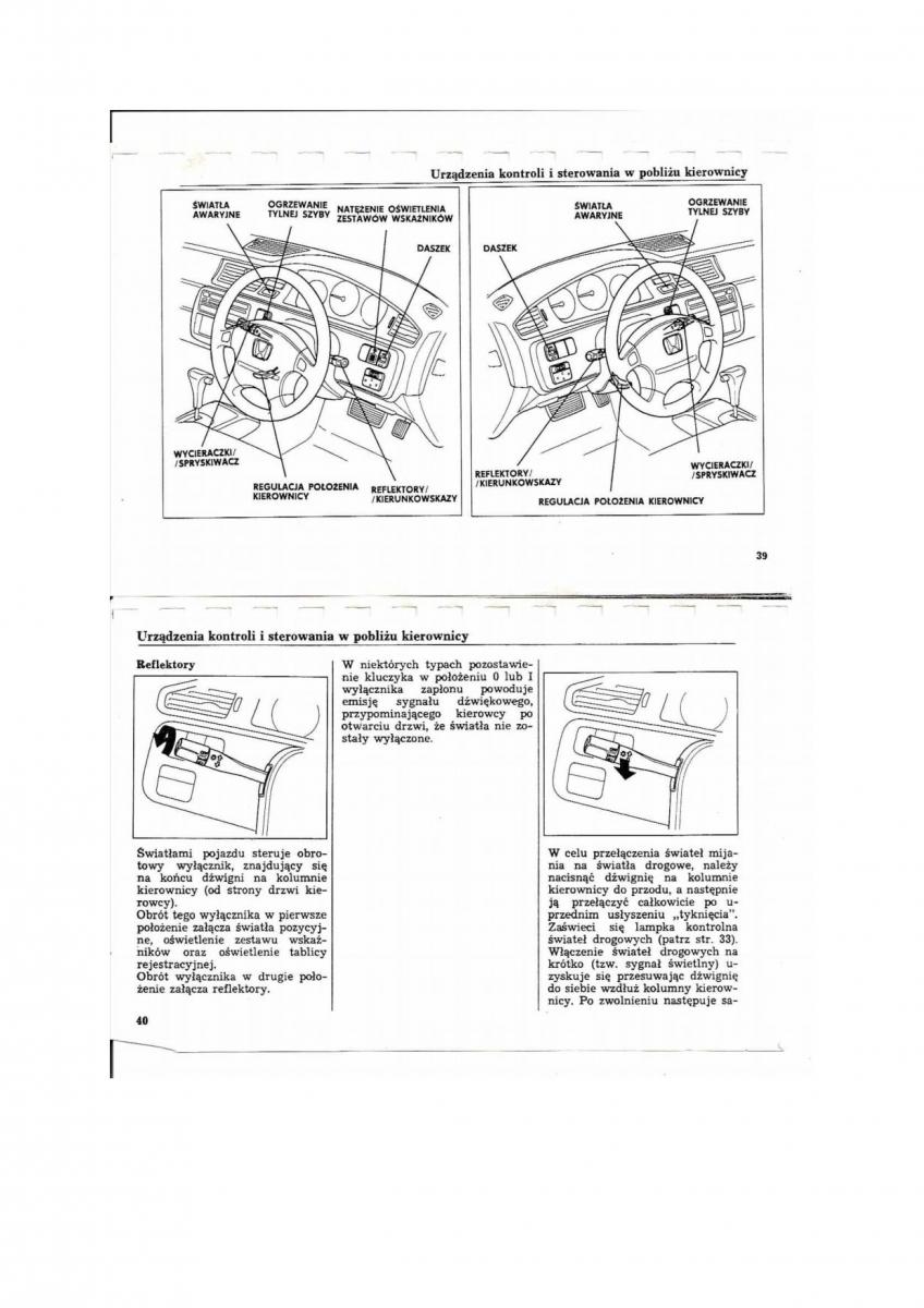 Honda Civic V 5 instrukcja obslugi / page 18