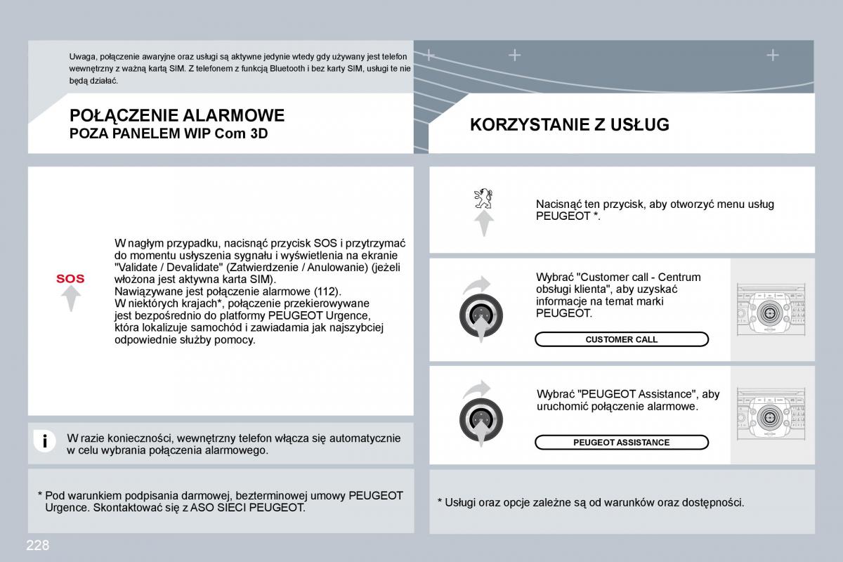 Peugeot 3008 instrukcja obslugi / page 221