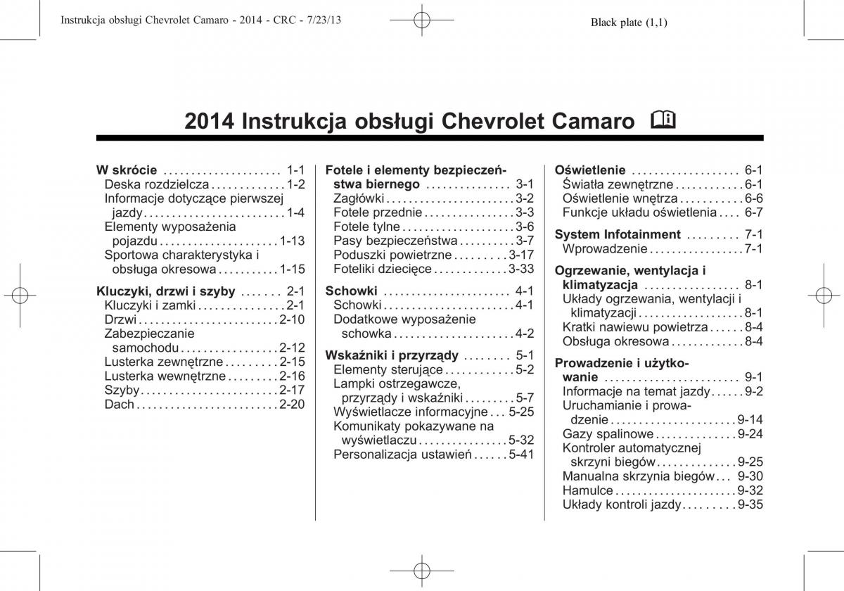 Chevrolet Camaro V 5 instrukcja obslugi / page 1
