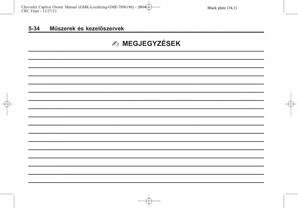 Chevrolet Captiva Kezelesi utmutato / page 114