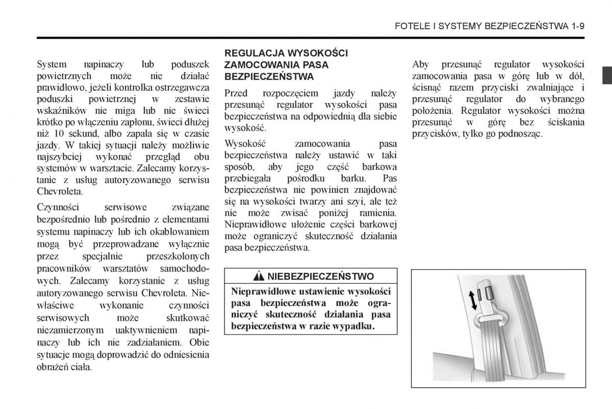 Chevrolet Captiva instrukcja obslugi / page 13