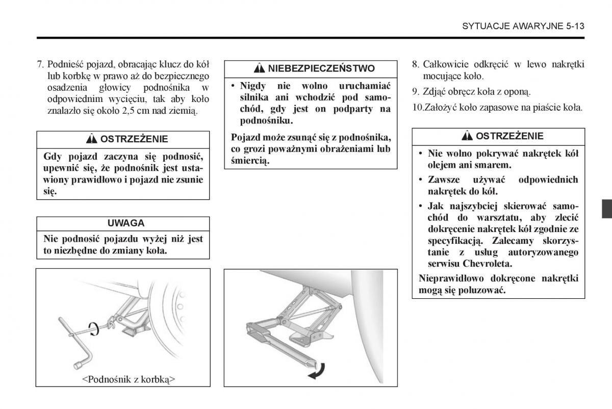 Chevrolet Captiva instrukcja obslugi / page 227