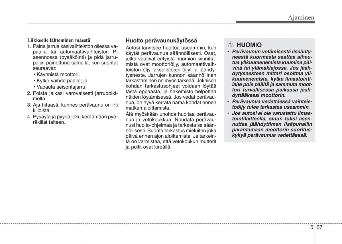KIA Picanto II 2 omistajan kasikirja / page 341