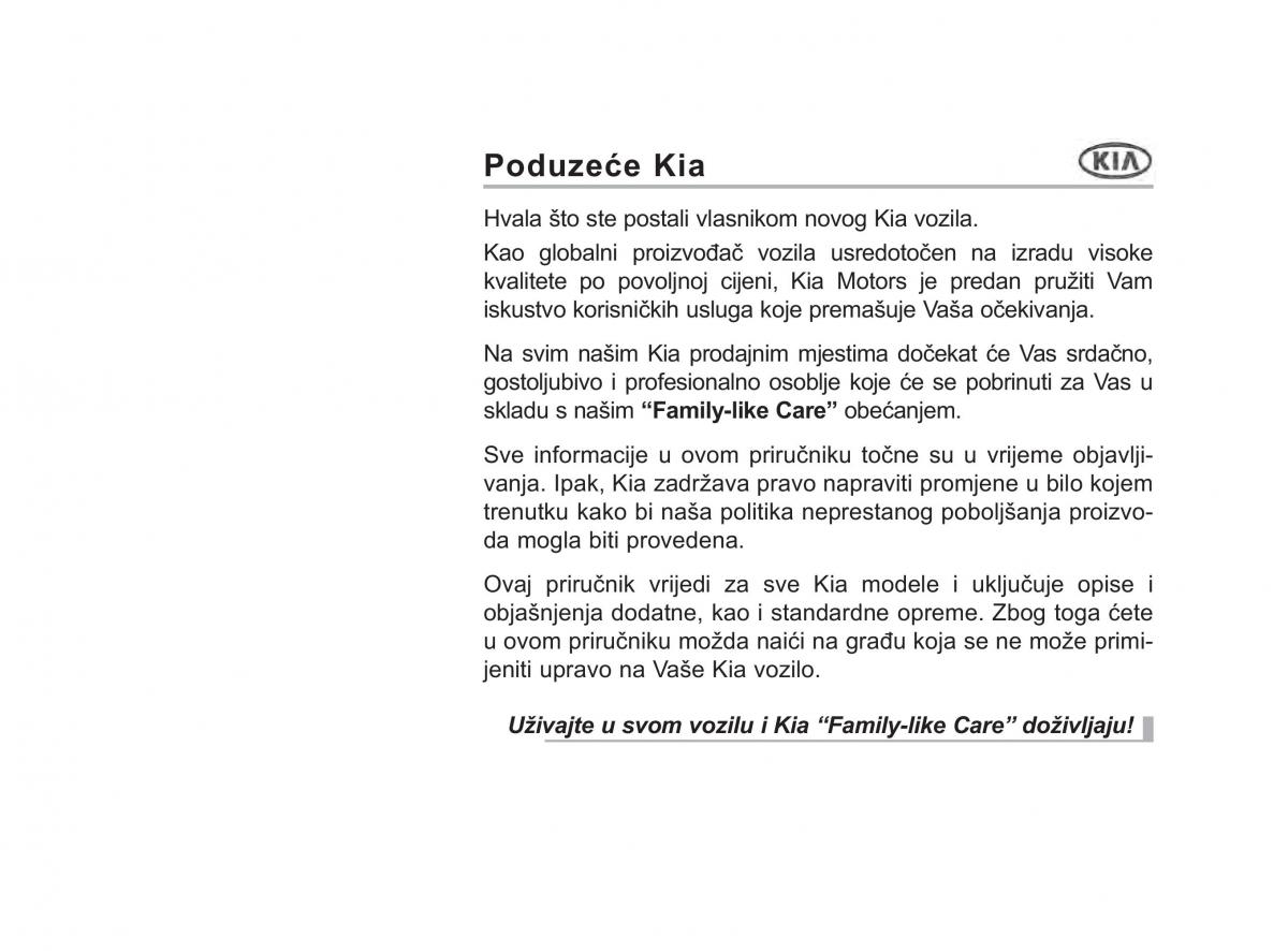 KIA Picanto II 2 vlasnicko uputstvo / page 2