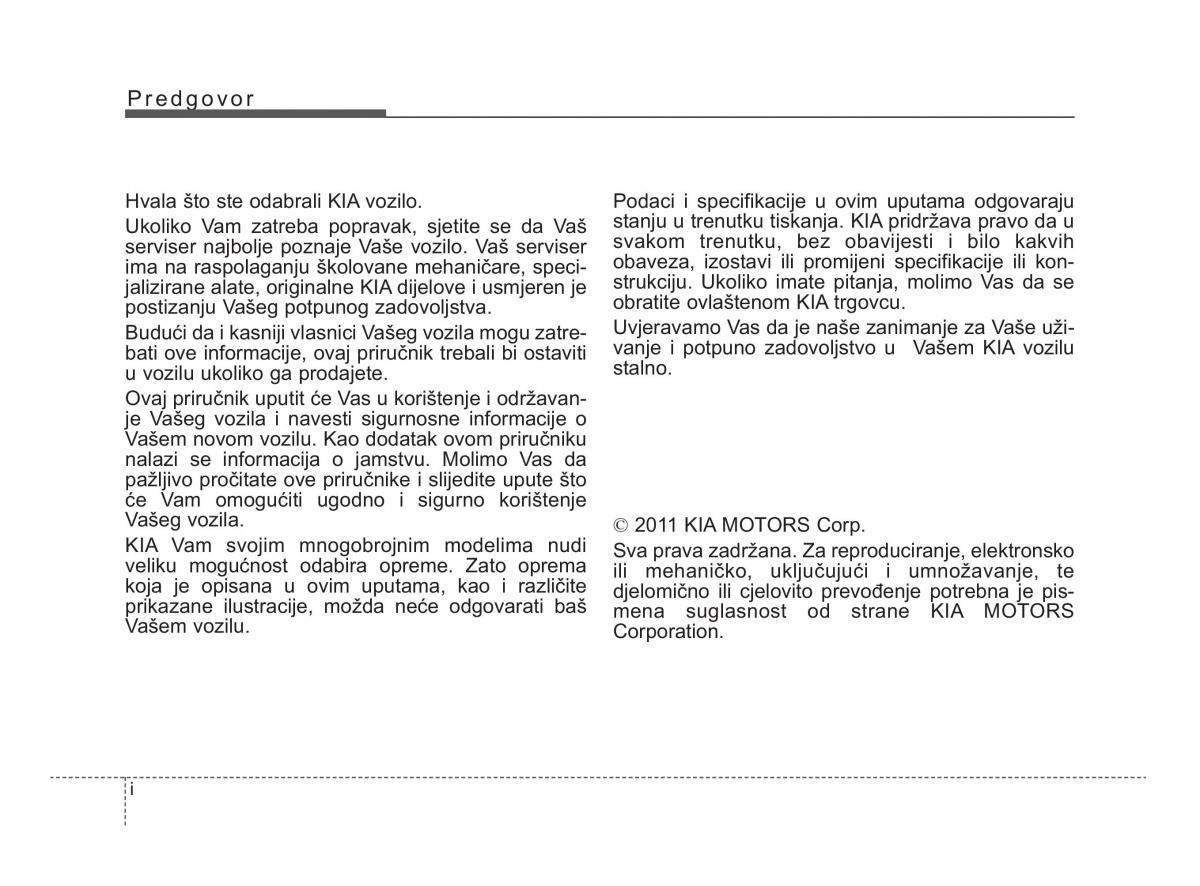 KIA Picanto II 2 vlasnicko uputstvo / page 3