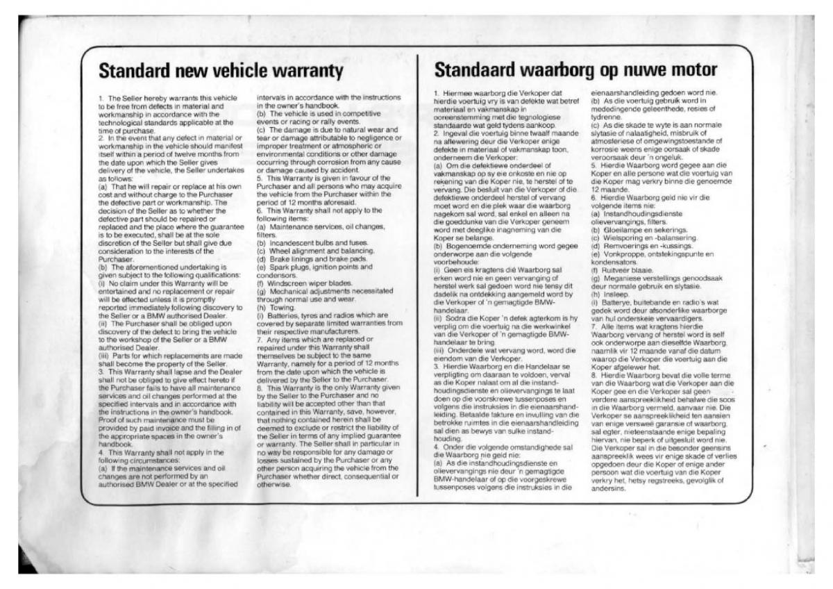 BMW 7 E23 owners manual / page 3