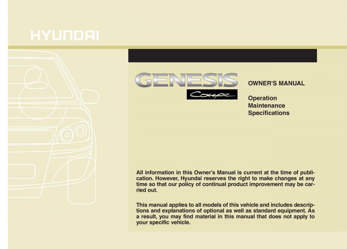 Hyundai Genesis Coupe owners manual / page 1