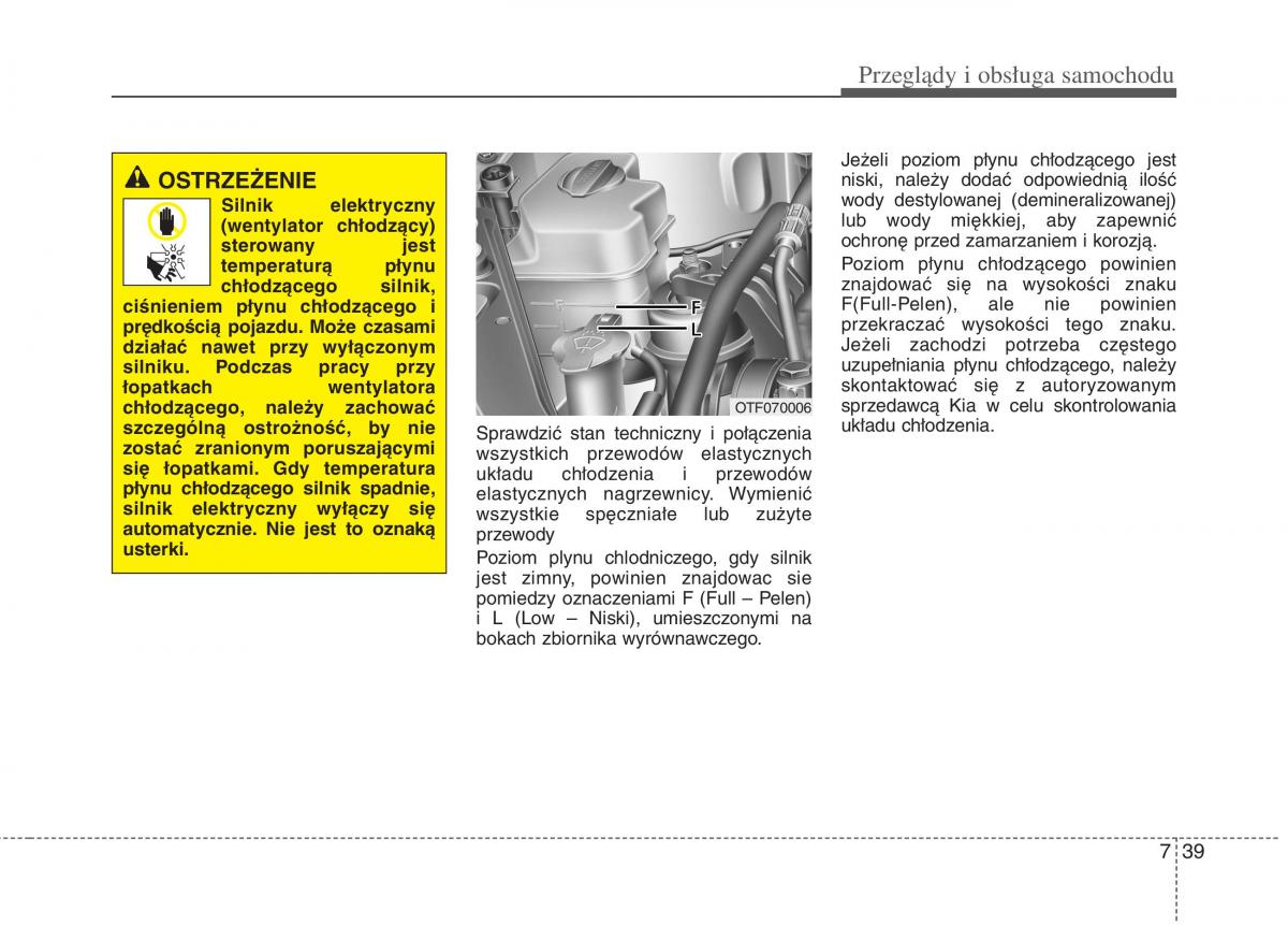 KIA Optima III 3 instrukcja obslugi / page 455