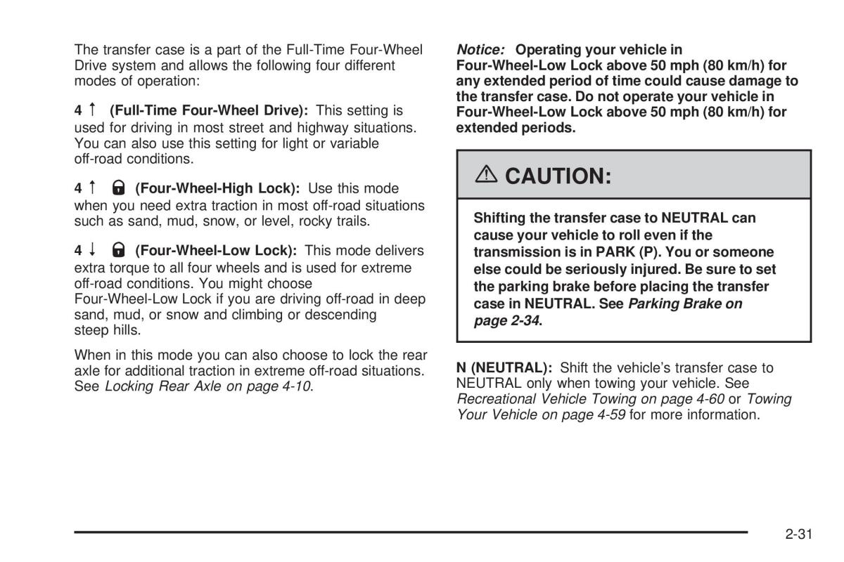 Hummer H2 owners manual / page 107