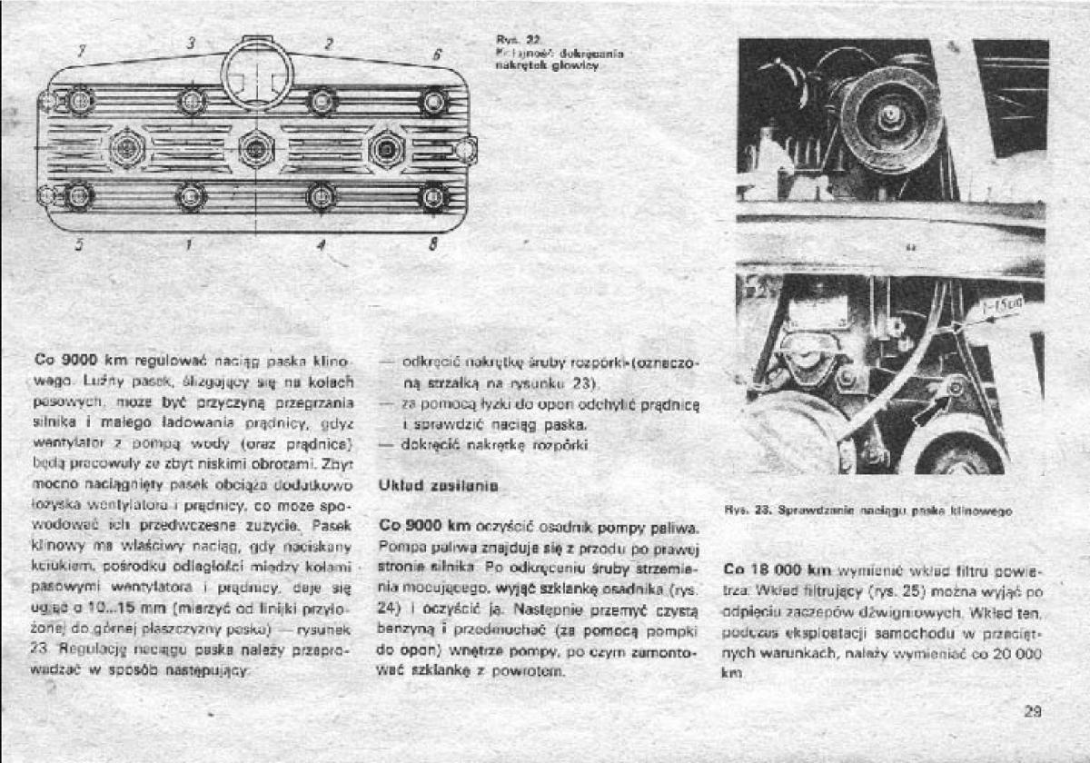 Syrena 105 FSO FSM instrukcja obslugi / page 33