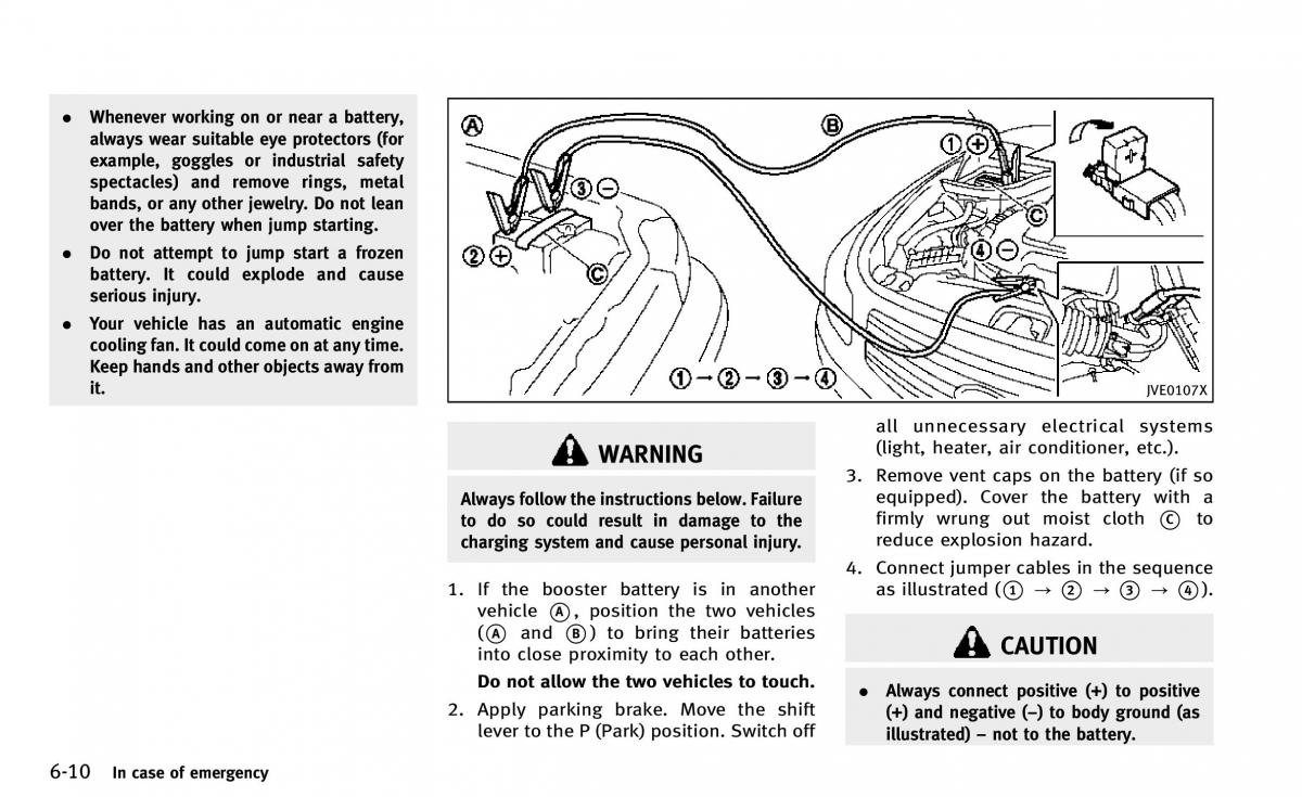 Infiniti Q50 owners manual / page 295