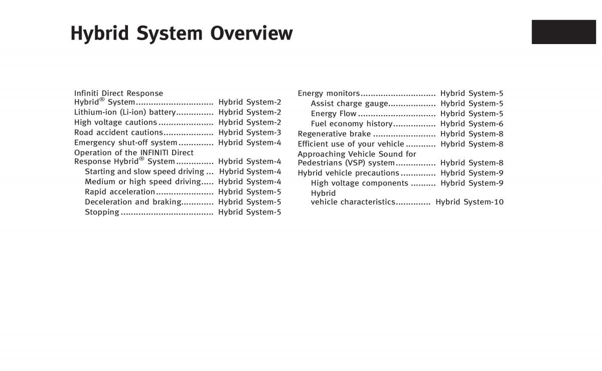 manual  Infiniti Q50 Hybrid owners manual / page 8
