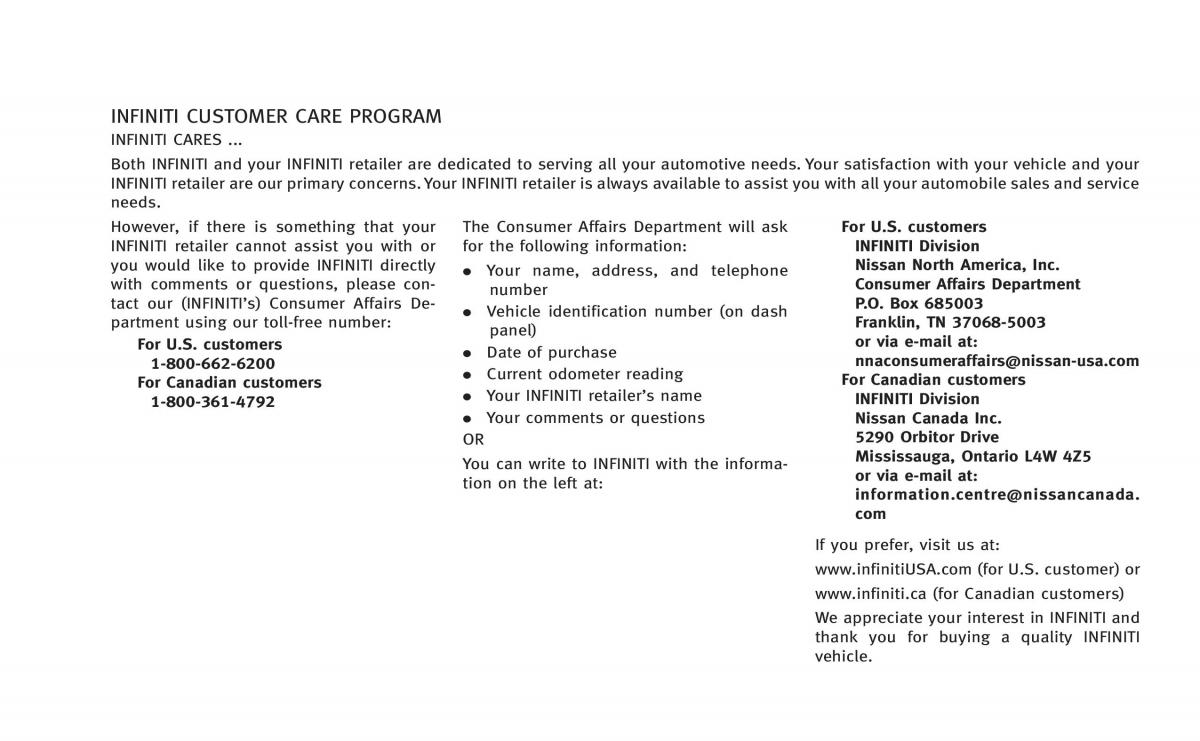 manual  Infiniti Q50 Hybrid owners manual / page 5