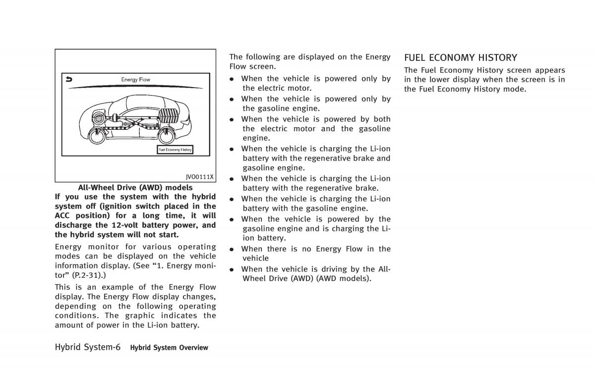 Infiniti Q50 Hybrid owners manual / page 13