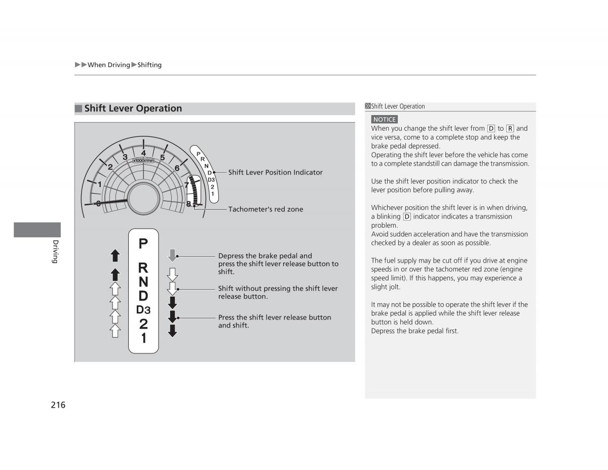manual  Honda Civic IX 9 owners manual / page 217