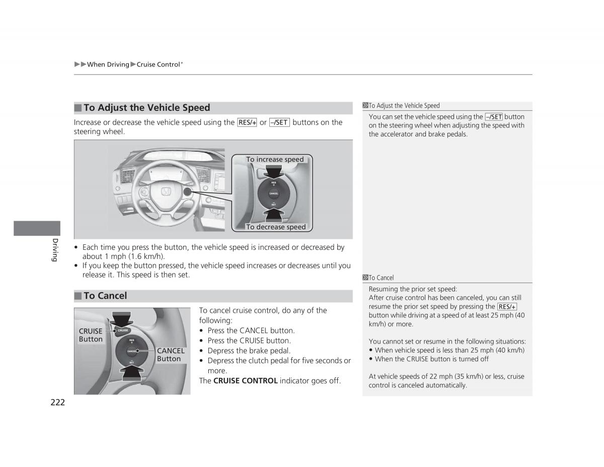 manual  Honda Civic IX 9 owners manual / page 223
