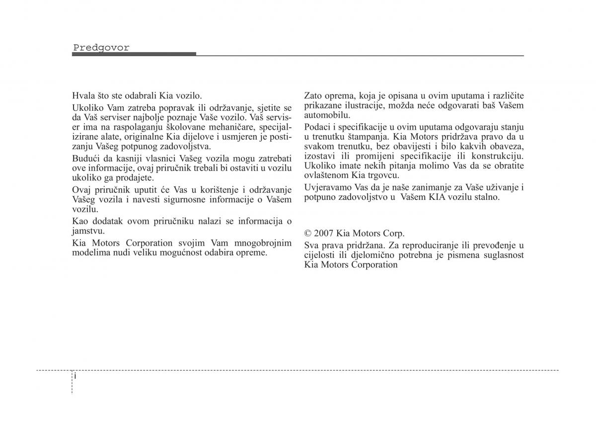 KIA Sorento I 1 vlasnicko uputstvo / page 3