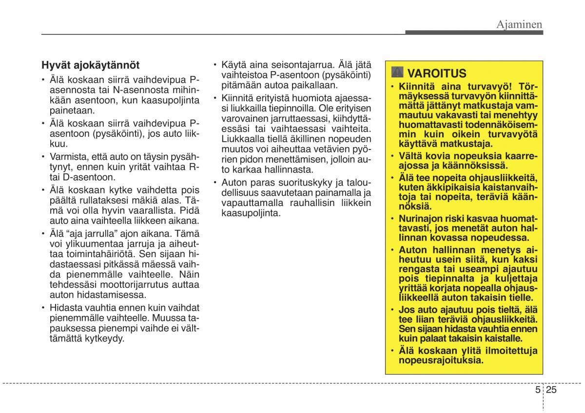 KIA Sorento II 2 omistajan kasikirja / page 418