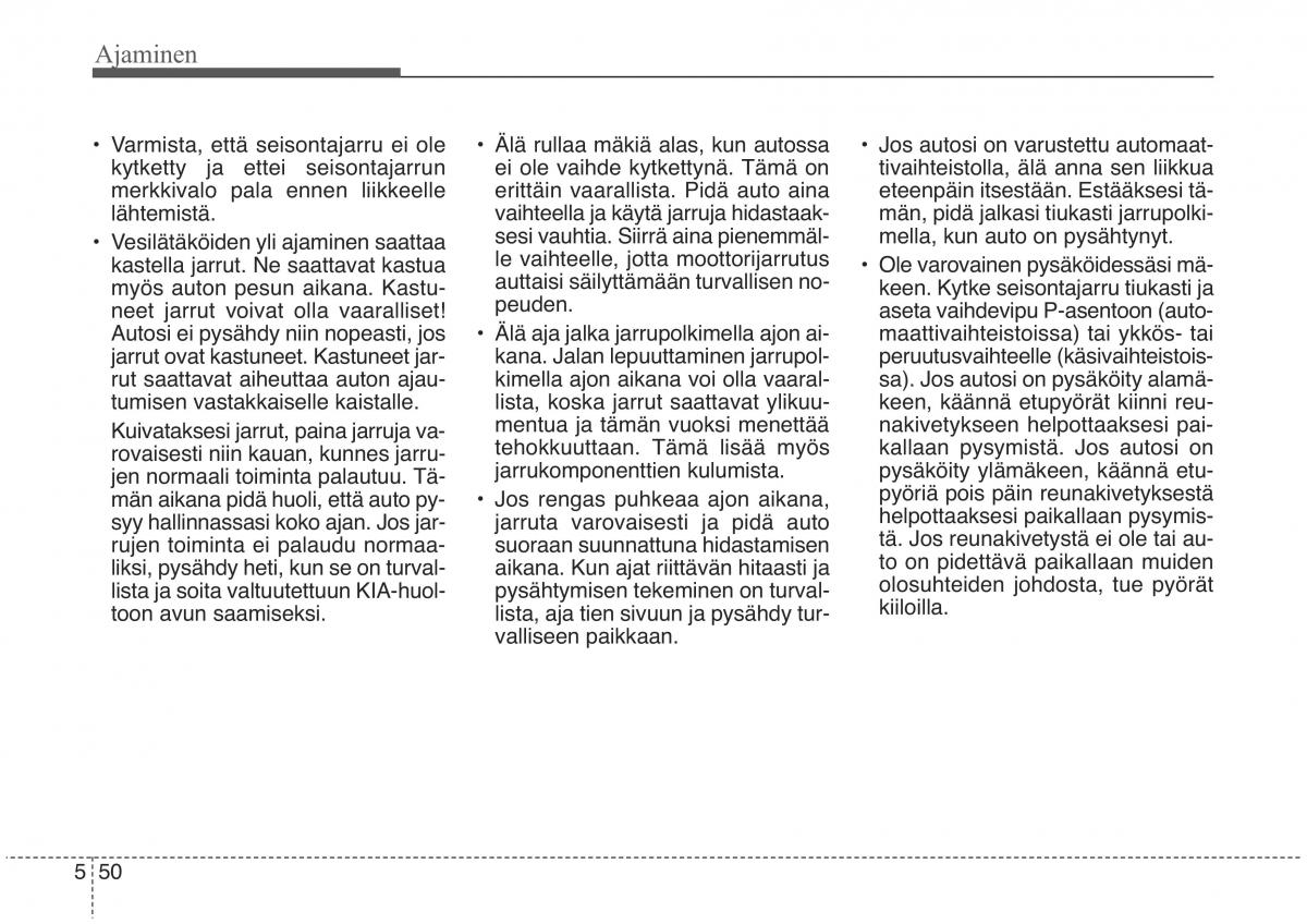 KIA Sorento II 2 omistajan kasikirja / page 443