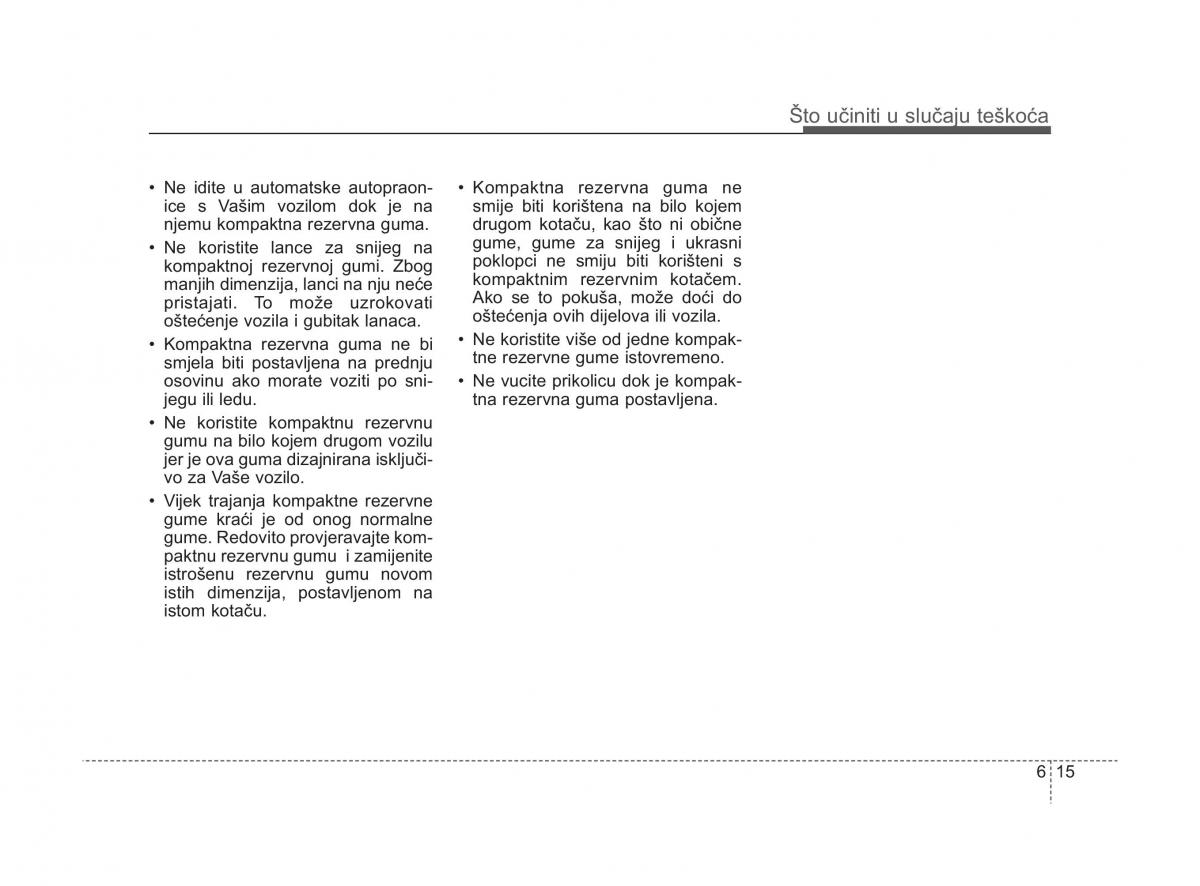 KIA Sorento II 2 vlasnicko uputstvo / page 295