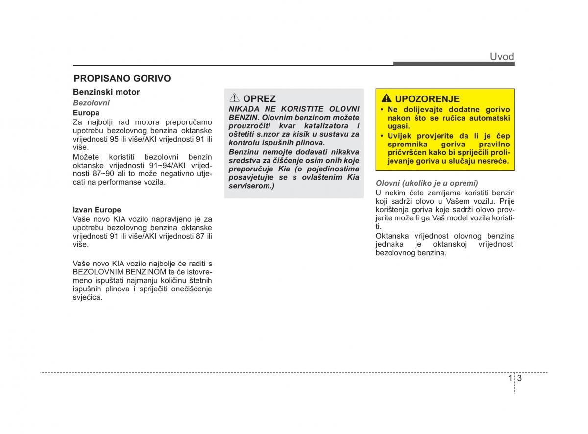 KIA Sorento II 2 vlasnicko uputstvo / page 7