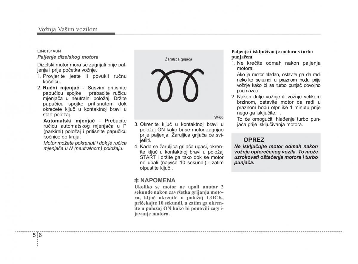 KIA Soul II 2 vlasnicko uputstvo / page 176
