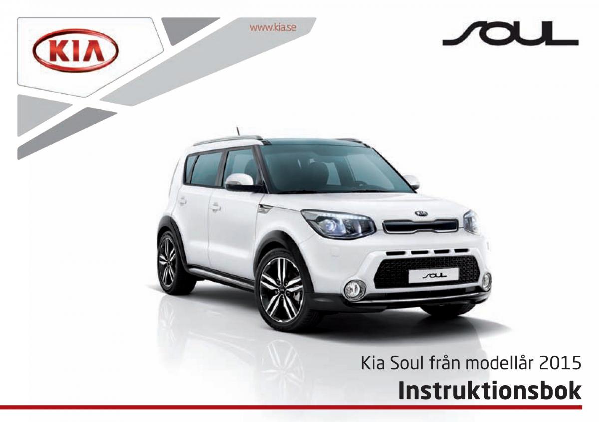 KIA Soul II 2 instruktionsbok / page 1