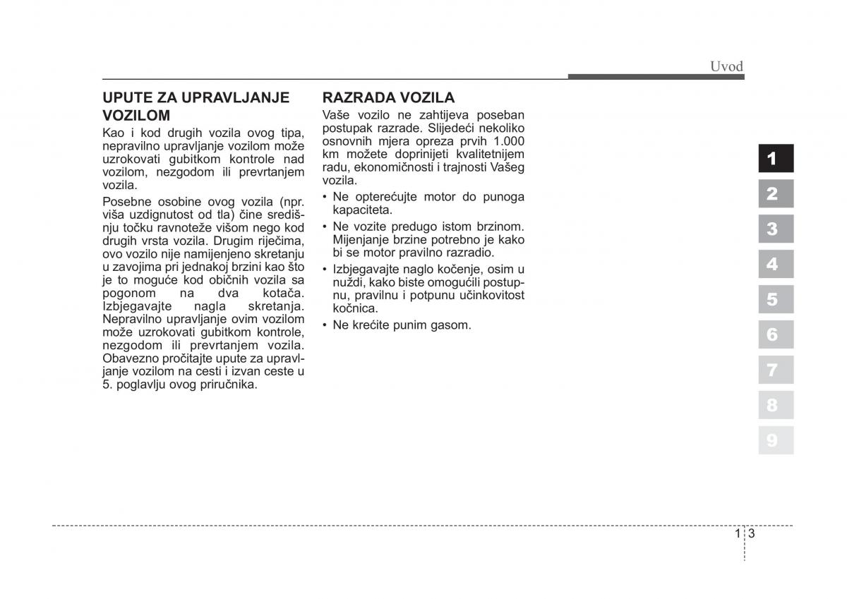 KIA Sportage II 2 vlasnicko uputstvo / page 7