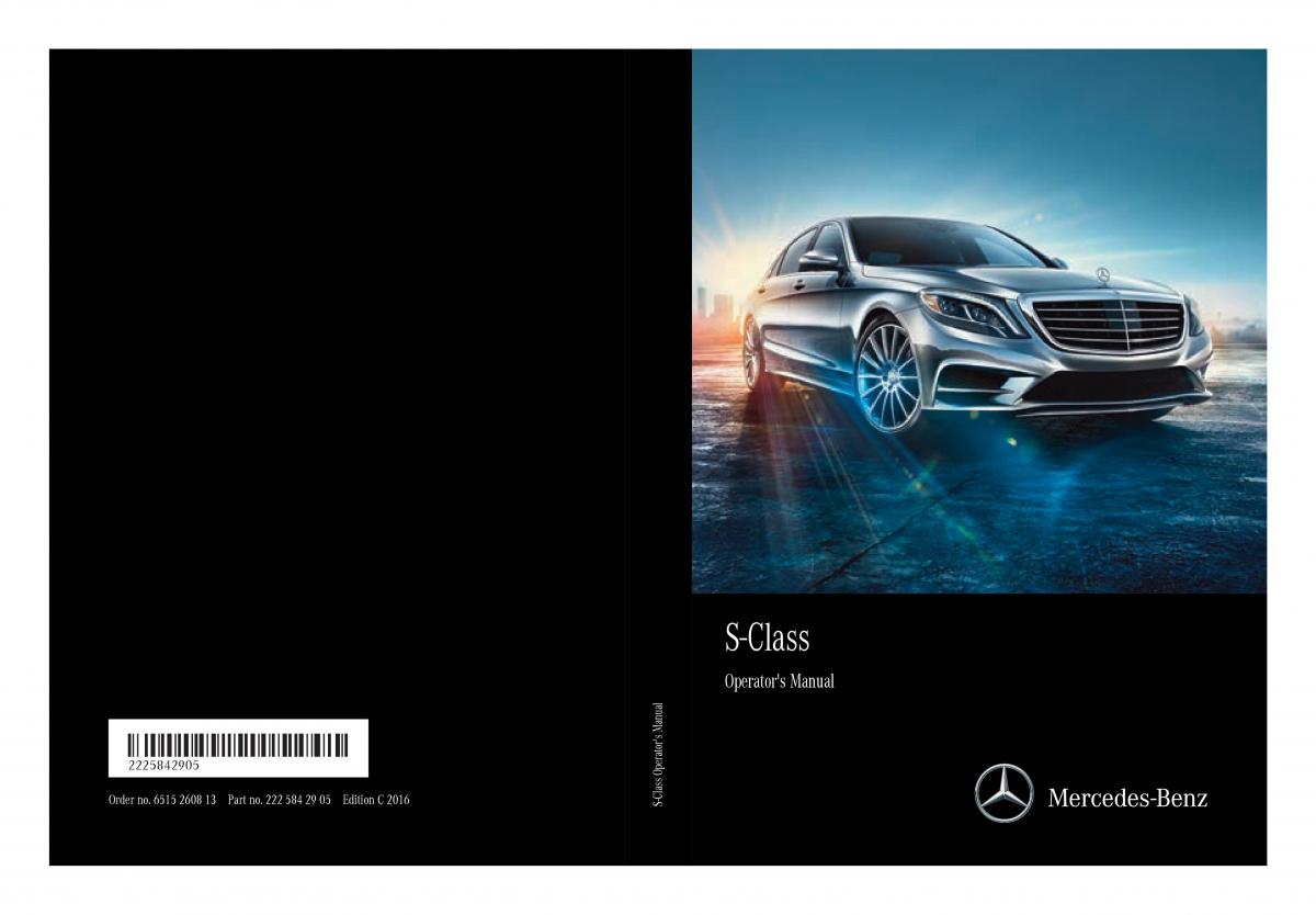 Mercedes Benz Maybach S600 / page 1