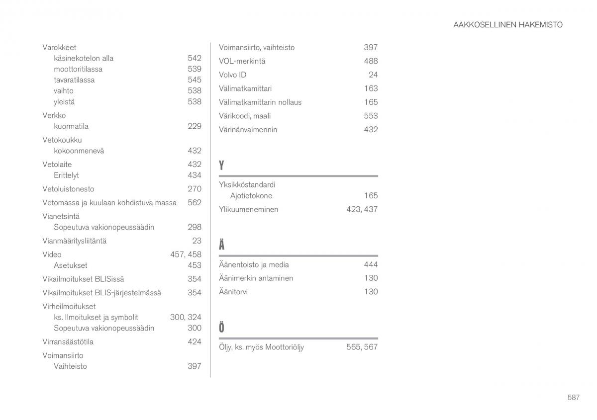 Volvo XC90 II 2 omistajan kasikirja / page 589