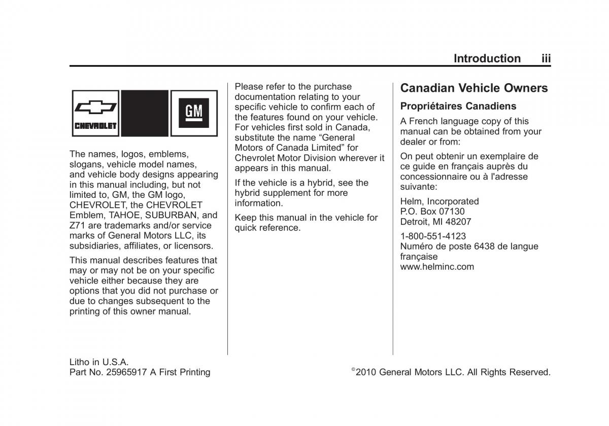 Chevrolet GMC Suburban X 10 owners manual / page 3