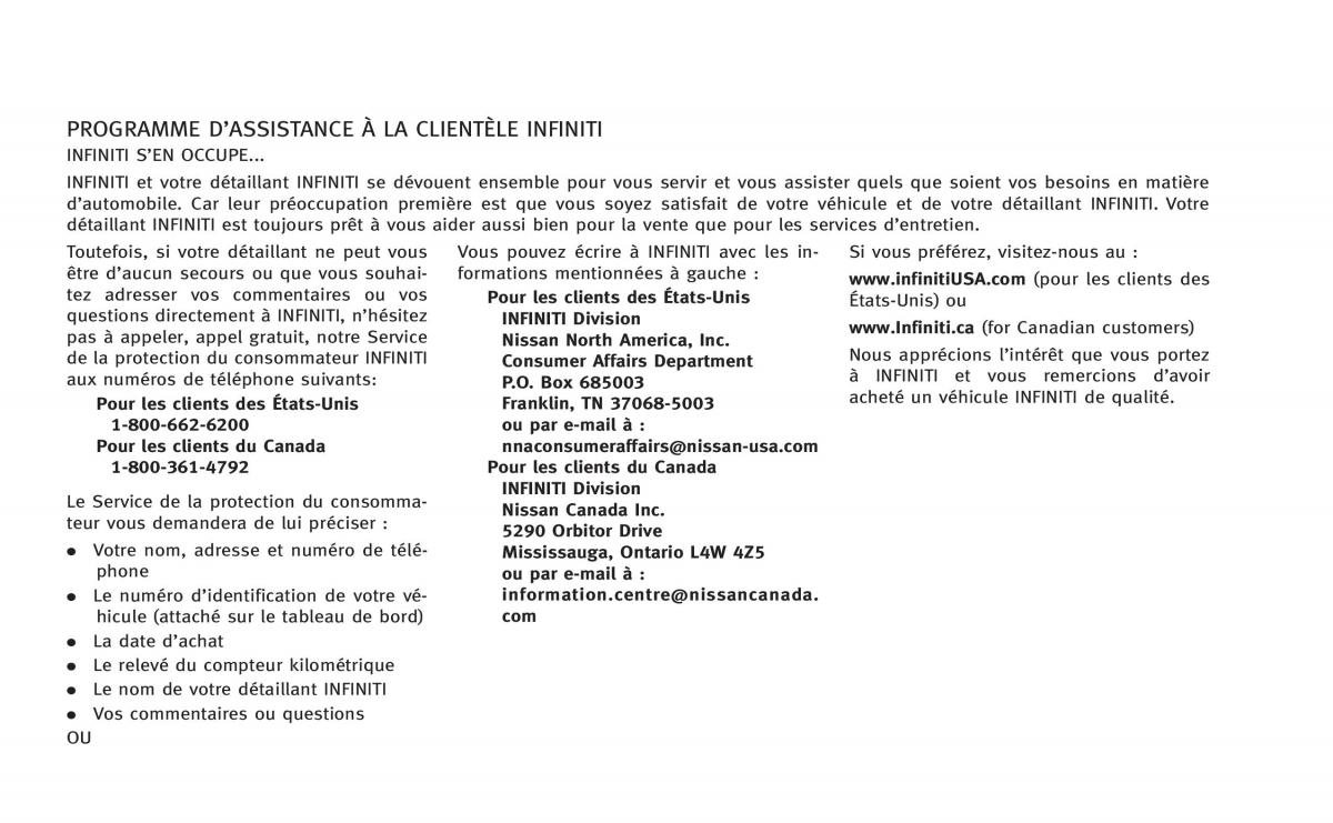 manual  Infiniti Q60 Coupe manuel du proprietaire / page 6