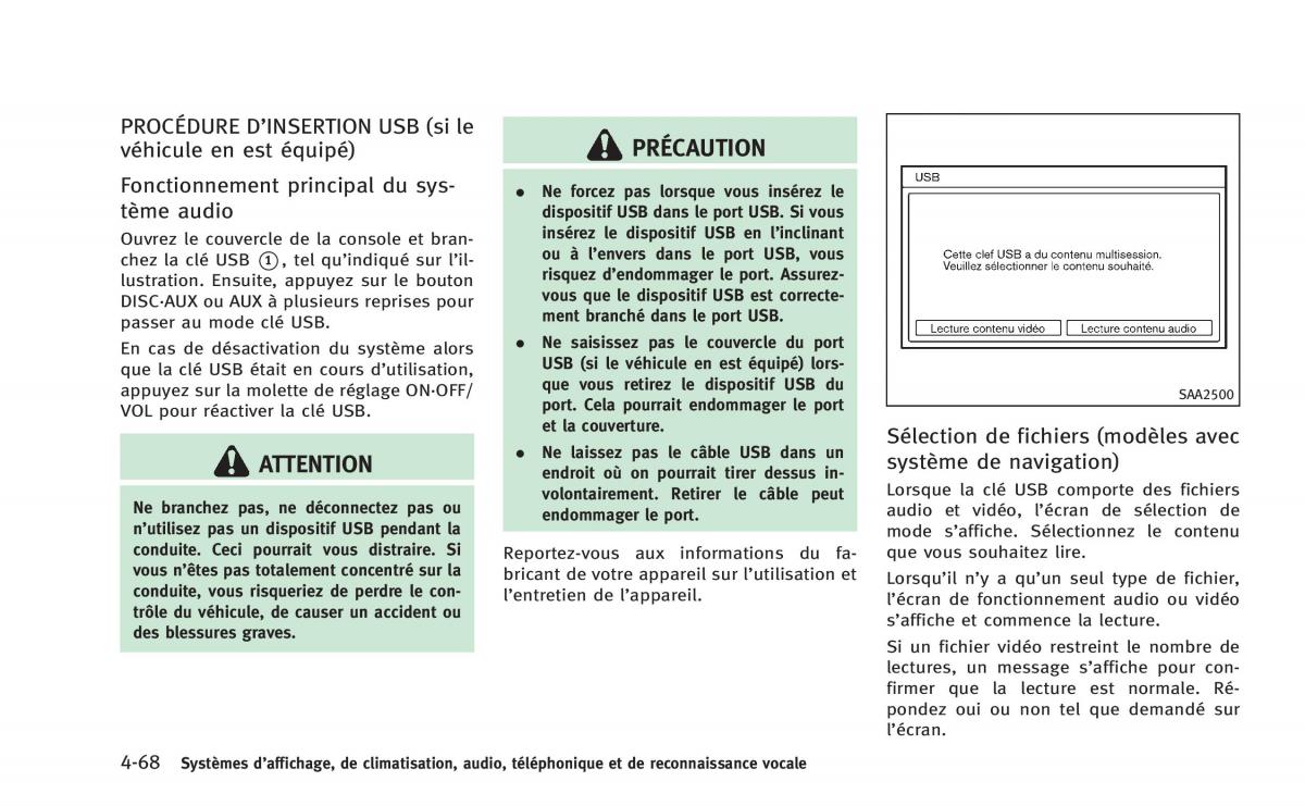Infiniti Q60 Coupe manuel du proprietaire / page 257