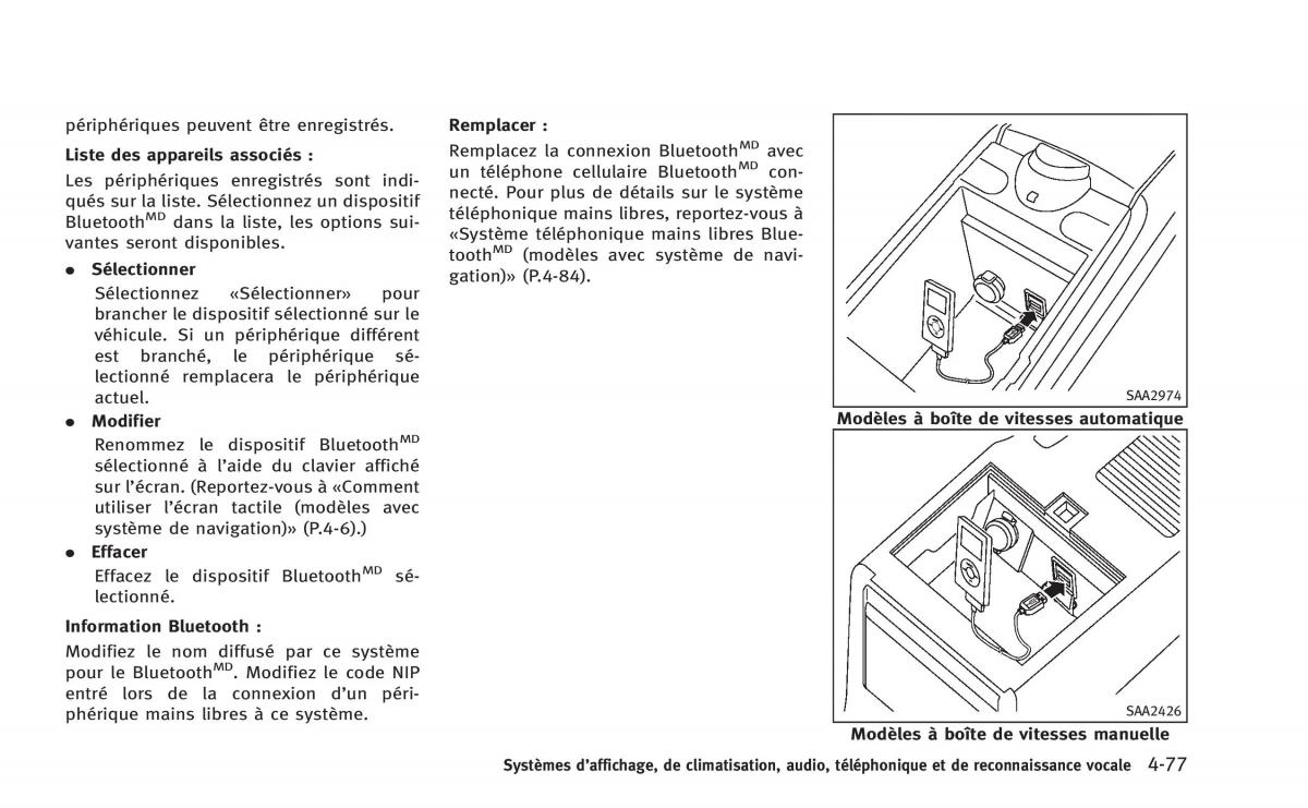 Infiniti Q60 Coupe manuel du proprietaire / page 266
