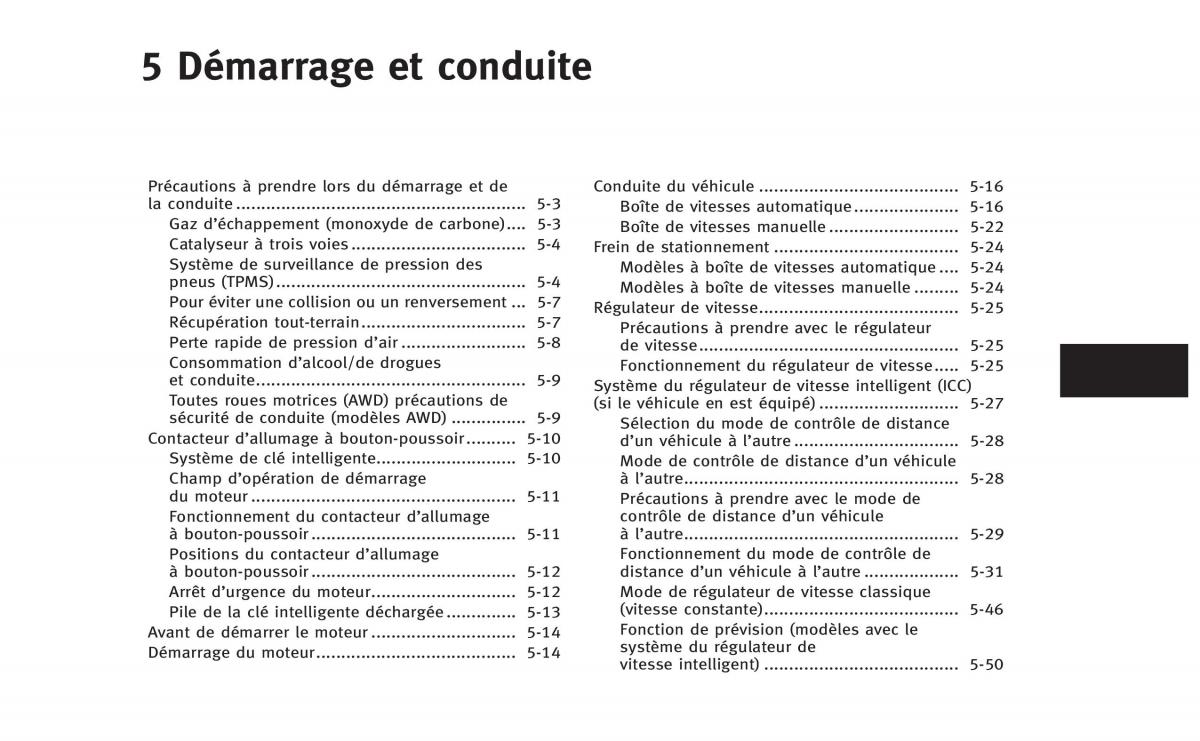 Infiniti Q60 Coupe manuel du proprietaire / page 330