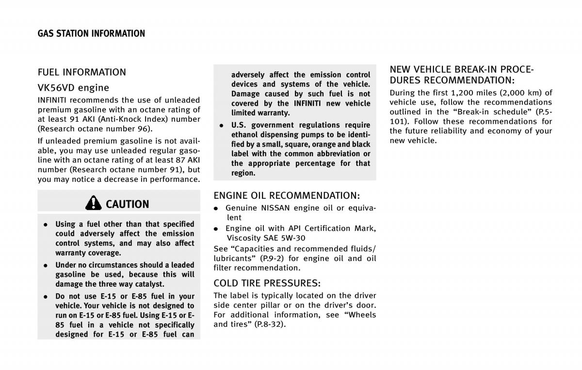 Infiniti QX80 owners manual / page 577